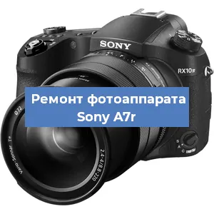 Замена зеркала на фотоаппарате Sony A7r в Новосибирске